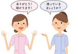 Read more about the article 接遇の重要さ