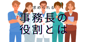 投稿についてもっと詳しく 広報物をつくってみよう！
