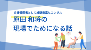 Read more about the article 「Genspark Autopilot Agent」について